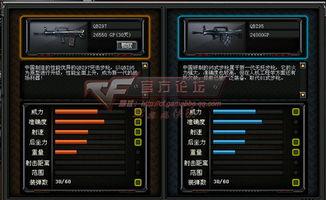 国产97在线 免费