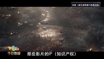 国产视频2019