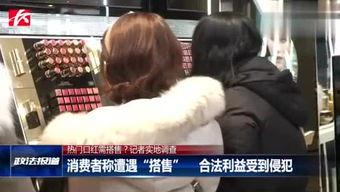 国产伦交视频