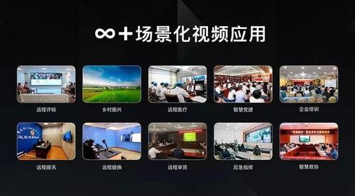 国产视频综合,光影交织,讲述中国故事